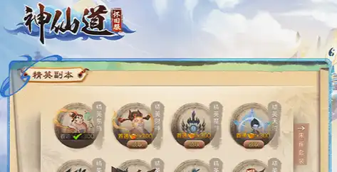 0.1折内购版下载 安卓全新低折扣版本