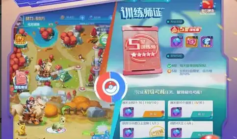 魔兽WOW三天时间领取攻略:免费3日时长在哪里