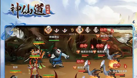 《黑道圣徒4》开放世界动作冒险游戏绿色版