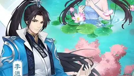 《女巫来了》手游深度评测 全地图玩法攻略解析