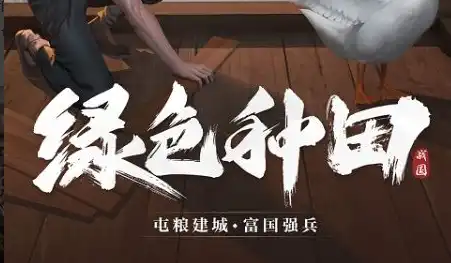 《女神异闻录:夜幕魅影》4.7.1版本更新公告:新角色池波星辉上线