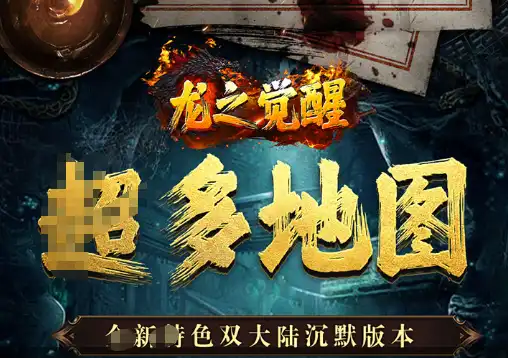 FBC Firebreak更新延期 大型补丁推迟至2026年1月