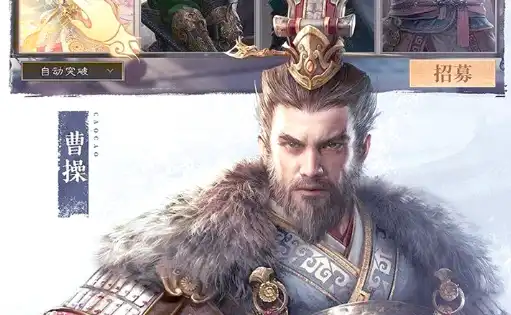 《足球经理26》沉浸感与自定义体验全面升级 