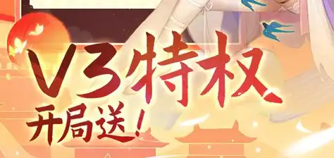 绯月絮语莲华十星形态解析:进化条件与外观展示