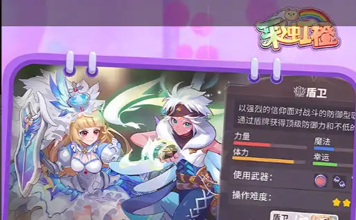 《使命召唤12：黑色行动3》 修正汉化版  