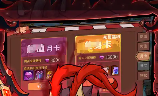 《时空中的绘旅人》心城漫溯技能详解与强度分析