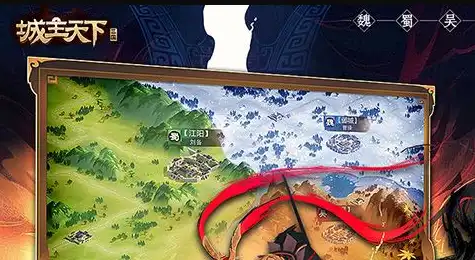 虐杀原形云游戏手机版入口 免费时长在线秒玩虐杀原形