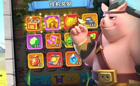 《实况足球2014》安装中文版下载