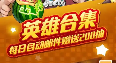2025魔兽世界免费3天时间领取方法大全 所有渠道汇总
