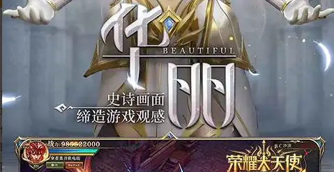 ScreenShot_2025-10-31_193909_169