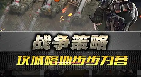 日 本游戏周销量榜：DQ重制版霸占前三