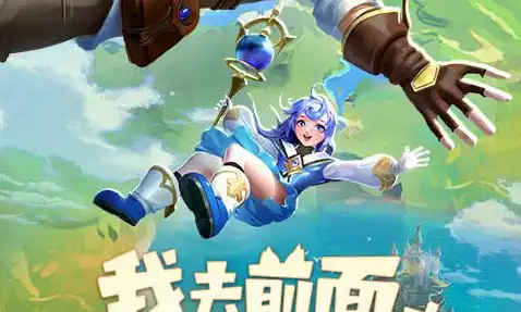 《街头篮球》20周年庆直播福利:12.8领取超特变更卡全家福