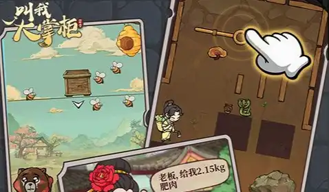 周末狂欢福利活动 限时领万充+满V零氪畅玩全攻略