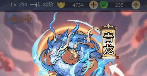 ScreenShot_2025-10-31_195038_744