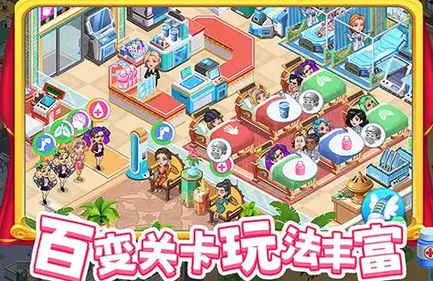 鹅鸭杀公测定档明年1月，具体开服时间及预约奖励