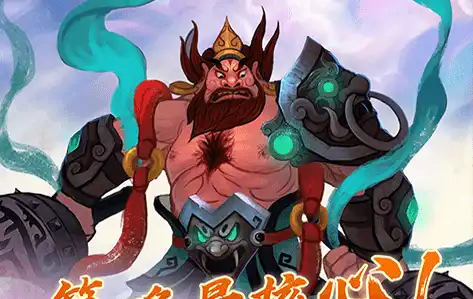 《崩坏:星穹铁道》1.6版本全新角色