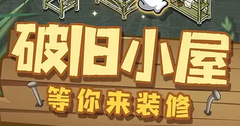 贪玩蓝月王者传奇手游下载 下载入口新手福利领取全攻略