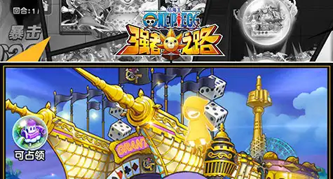 《丧尸围城2》9项属一键修改工具