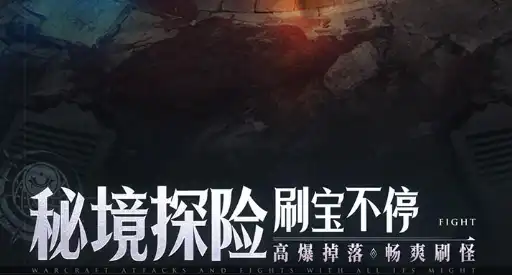 2025好玩的新游戏推荐 游戏大全与游戏盒盘点