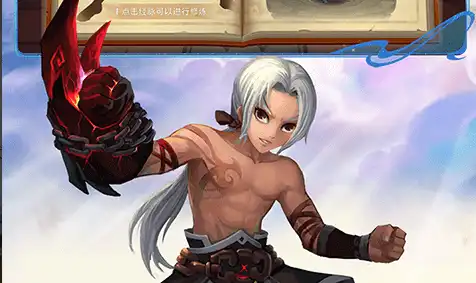 《生化危机6》联机版下载