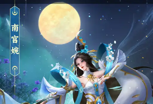 植物大战僵尸冰焰无双 关卡机枪炮台战术