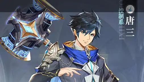 明末渊虚之羽无为子 支线任务攻略