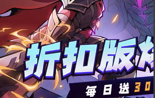 EA暂无《死亡空间》重启计划:IP或面临出售命运