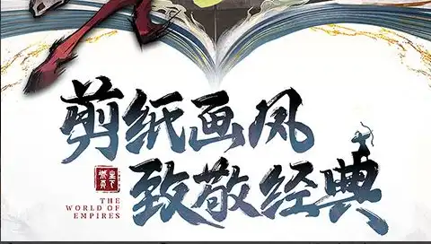 剑与远征珀尔修斯 强度评测攻略