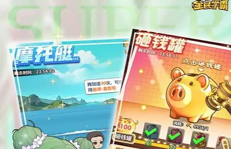 模拟市民4重制版传闻 EA跨平台Sims Hub生态系