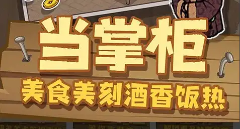 经典动漫二次元手游排行榜 10款必玩精品