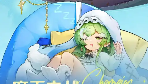 梦幻西游畅玩服陈伯在哪个区?陈伯所在服务器查询