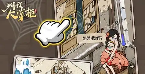 传奇网页版游戏推荐 免下载即玩+爆装福利