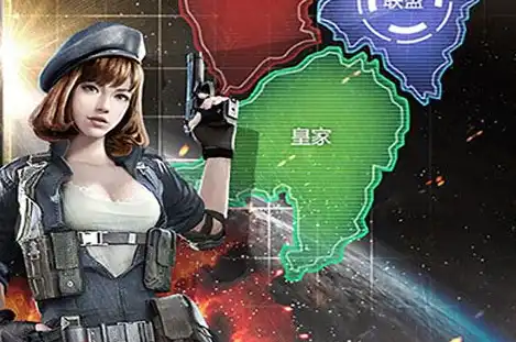 ScreenShot_2025-10-31_200853_503