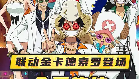 亚马逊《新世界:永恒》游戏命运悬而未决?突遭关停