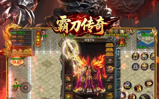 轩辕剑3天之痕攻略 完整剧情通关指南