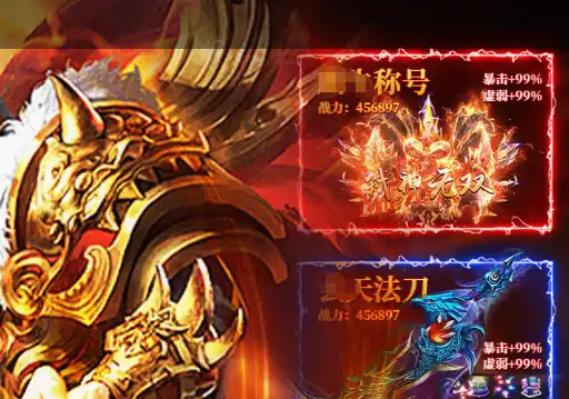 火柴人无限0.05折版本下载 安卓全新0.1折福利版入口