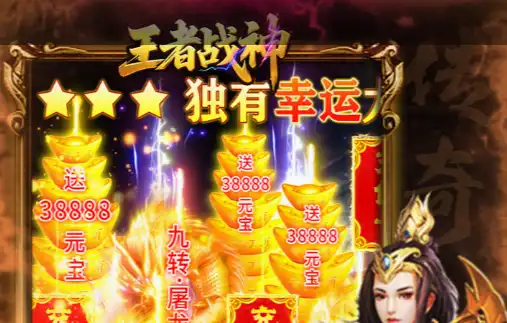 英国独立工人工会回击R星：声明满口谎言与虚假信息