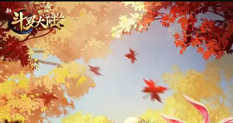 《云顶之弈》S16赛季更新内容:英雄联盟全明星集结重现符文大陆