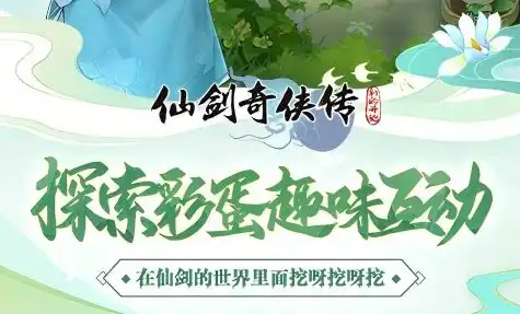 2025年度新世界题材手游前榜 新奇幻冒险游戏下载大全