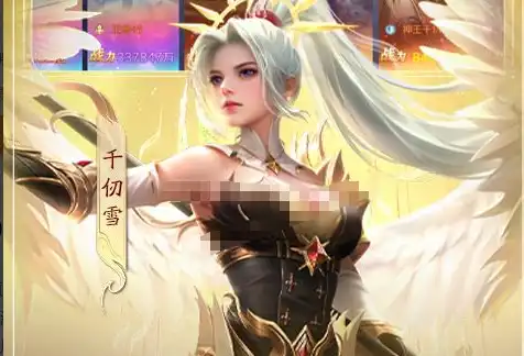 牧场物语风之繁华 集市钓鱼攻略