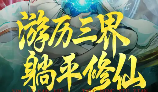 ScreenShot_2025-10-31_195438_249