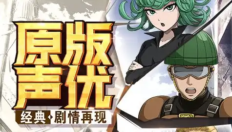 剑与远征莱欧斯 技能详解攻略