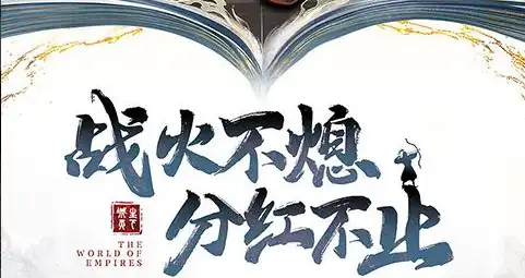 光遇华为渠道服官方安装包下载