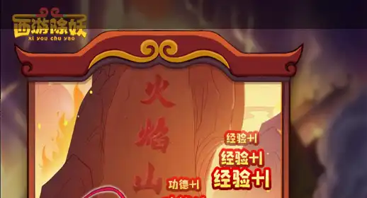 《宝可梦传说ZA》树果获取攻略，高效刷树果路线教学