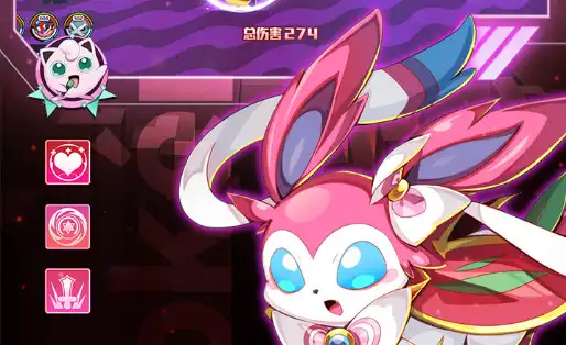 艾尔登法环黑夜君临:夜王弱点属性与累积值详细数据