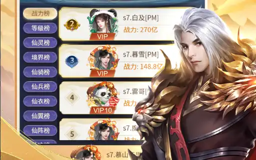 ScreenShot_2025-10-31_201902_013