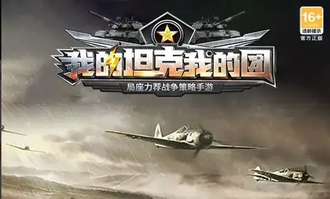 《第五人格》蜡像师进阶攻略 技能连招教学