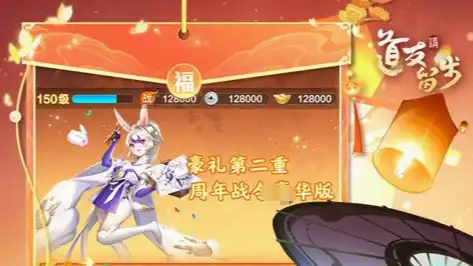 冒险之门海贼手游强阵容:草帽队越战力吊打大佬菜刀队攻略