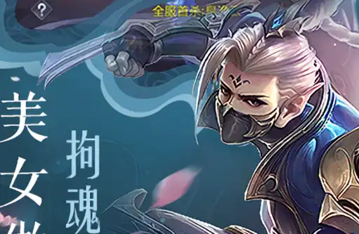 极品飞车车队建立教程:创建步骤与车队管理指南