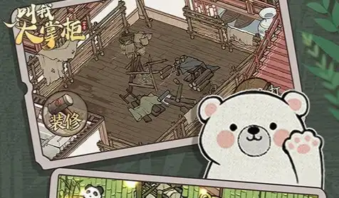 十大手游充值折扣平台排行榜 返利攻略